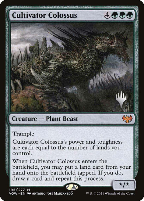 Cultivator Colossus - Regular