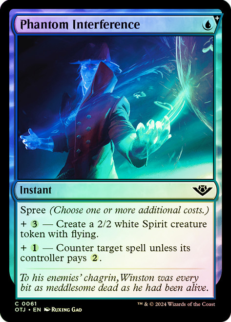 Phantom Interference - Regular