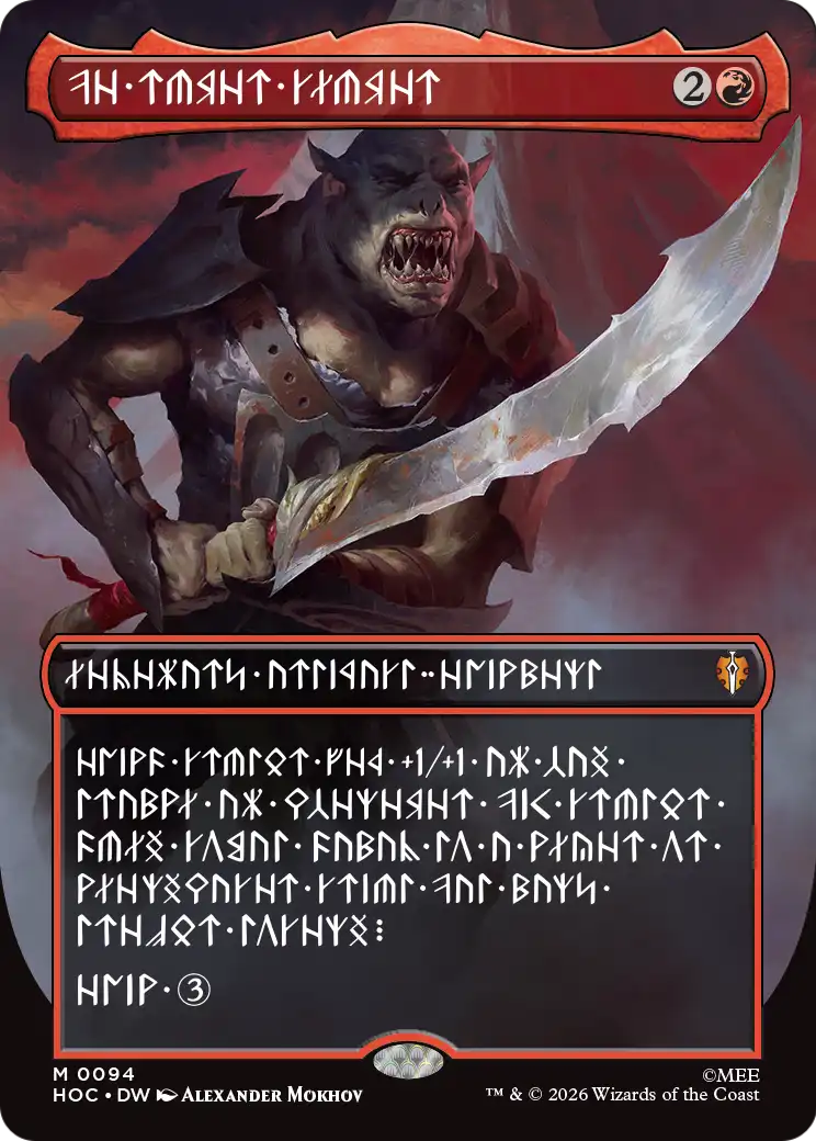 The Reaver Cleaver Foil [dw]