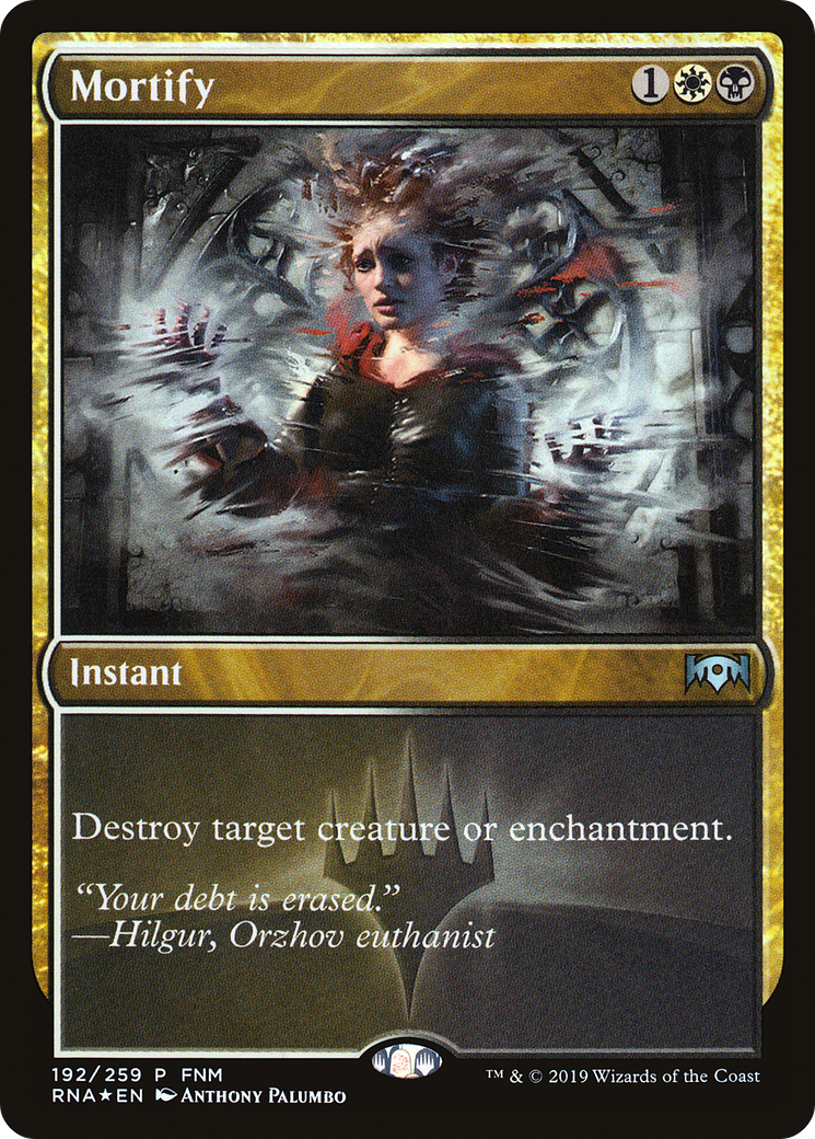 Mortify Foil