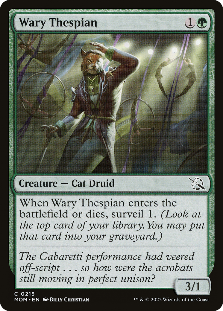 Wary Thespian Foil
