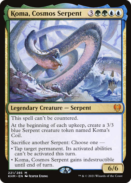 Koma, Cosmos Serpent Foil