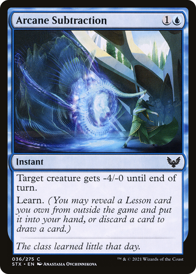 Arcane Subtraction Foil
