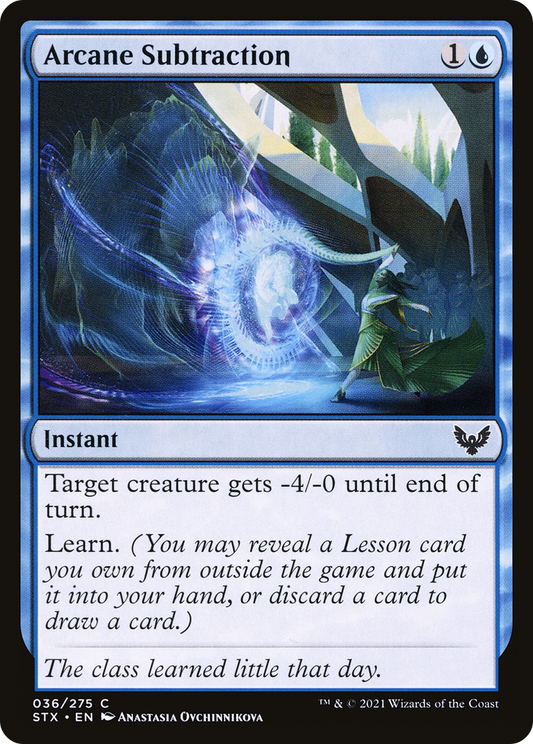 Arcane Subtraction Foil