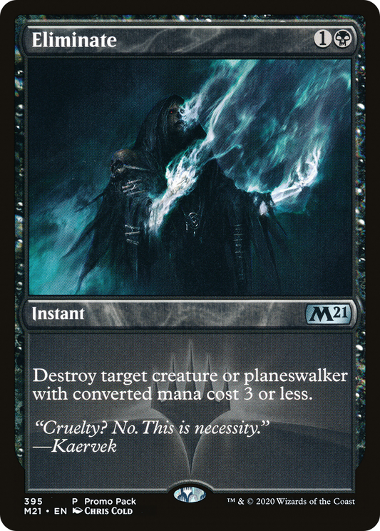 Eliminate Foil