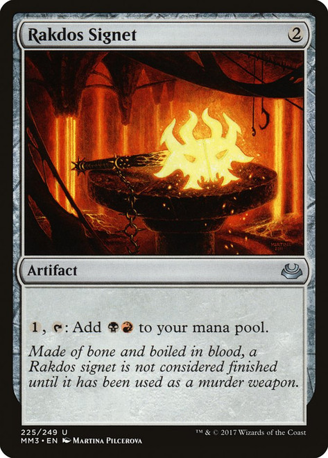 Rakdos Signet - Regular