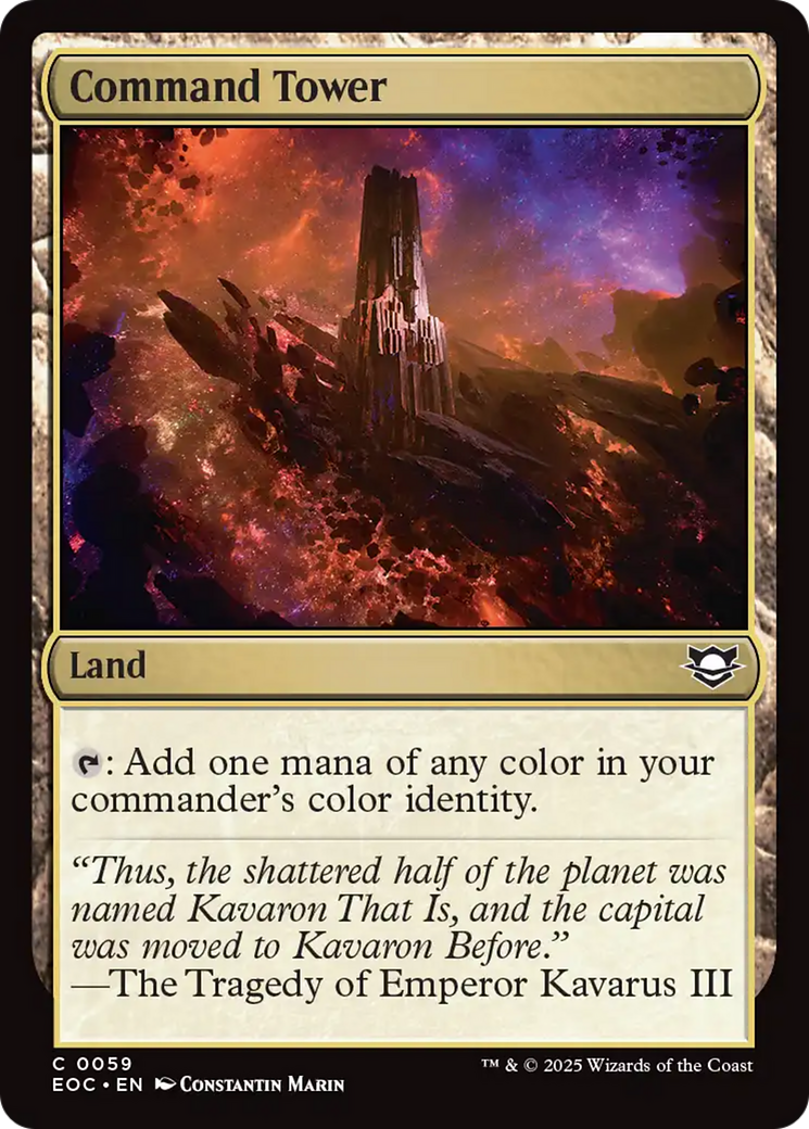 Command Tower