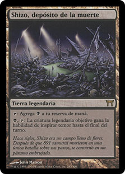 Shizo, Death's Storehouse - Regular - Spanish