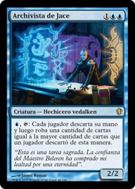 Jace's Archivist - Regular - Spanish