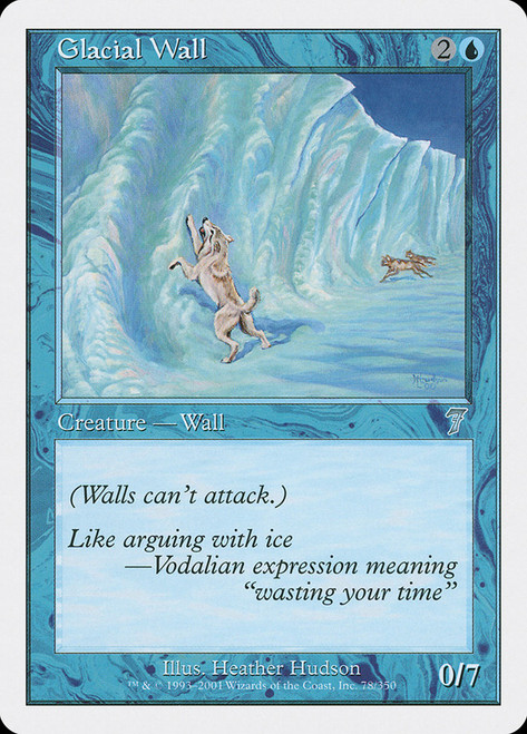Glacial Wall - Regular