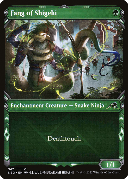 Fang of Shigeki (Showcase)