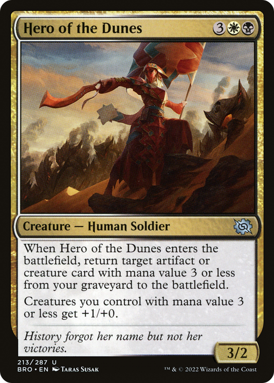 Hero of the Dunes Foil