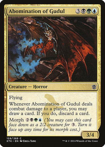 Abomination of Gudul [Spanish]