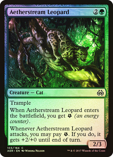 Aetherstream Leopard Foil