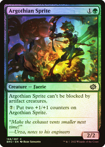 Argothian Sprite Foil