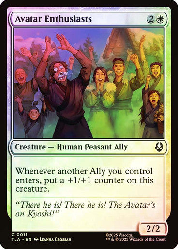 Avatar Enthusiasts Foil