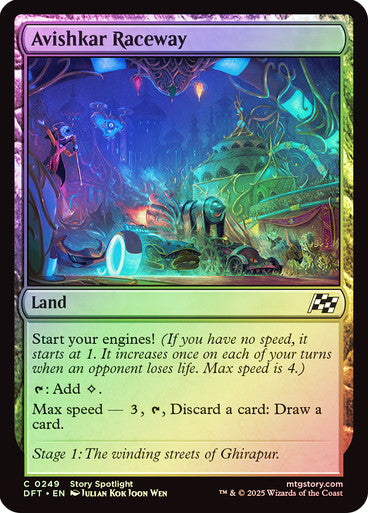 Avishkar Raceway Foil