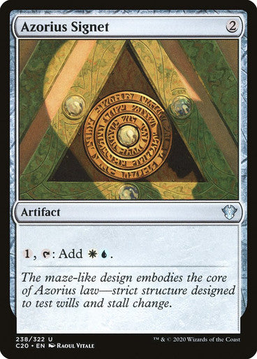 Azorius Signet (Spanish)