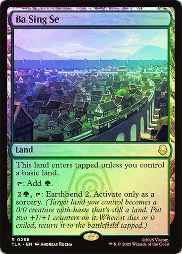 Ba Sing Se Foil