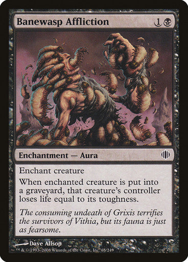 Banewasp Affliction (Japanese)