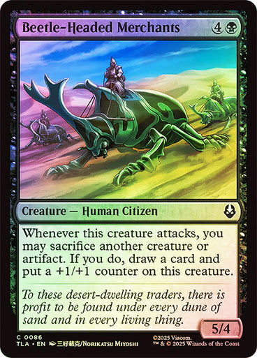 Beetle-Headed Merchants Foil