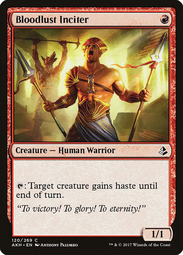 Bloodlust Inciter (Spanish)