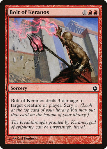 Bolt of Keranos (Spanish)