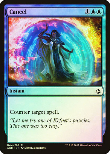 Cancel Foil