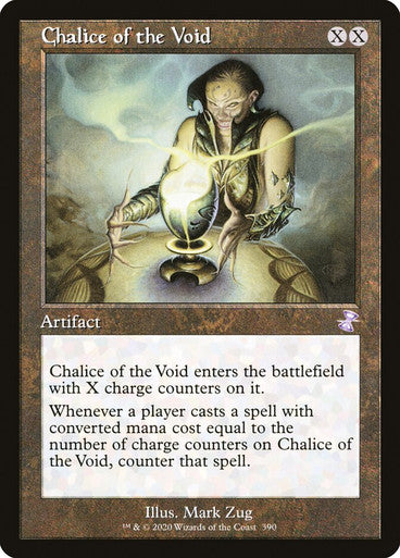 Chalice of the Void (Retro Frame)