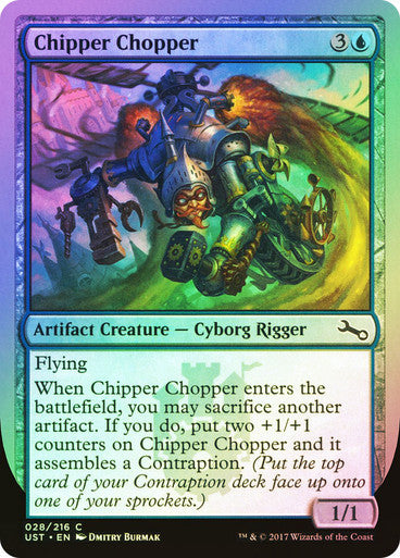 Chipper Chopper Foil