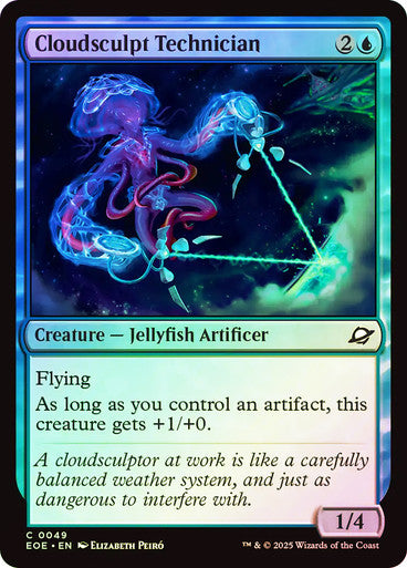 Cloudsculpt Technician Foil
