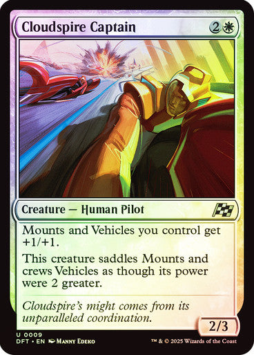 Cloudspire Captain Foil