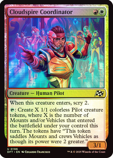 Cloudspire Coordinator Foil