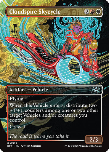 Cloudspire Skycycle (Borderless)