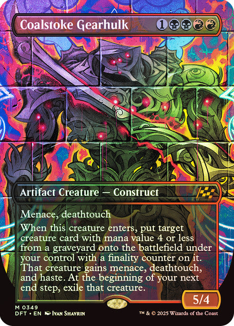 Coalstoke Gearhulk - (Borderless) - Foil