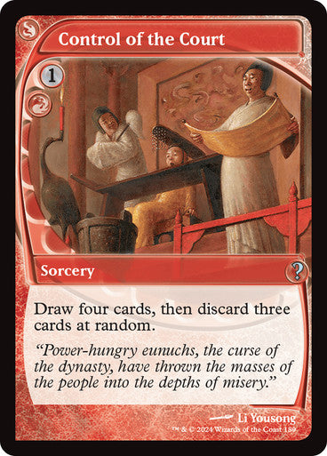 Control of the Court