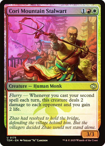 Cori Mountain Stalwart Foil