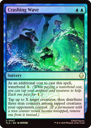 Crashing Wave Foil