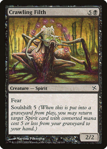 Crawling Filth (Spanish)