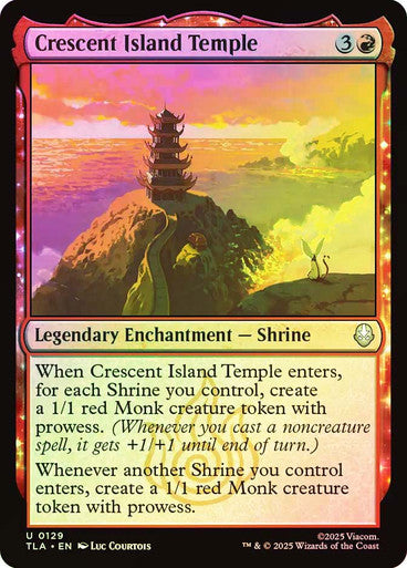 Crescent Island Temple Foil