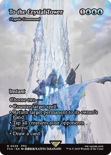 Cryptic Command (To the Crystal Tower)