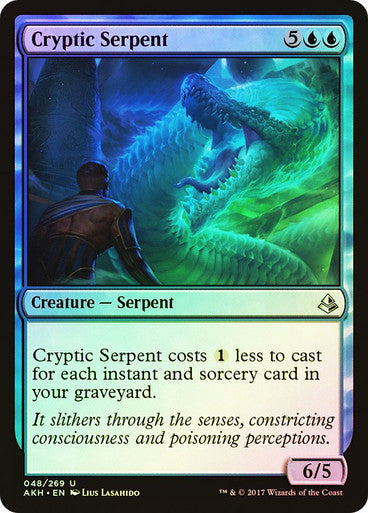 Cryptic Serpent Foil