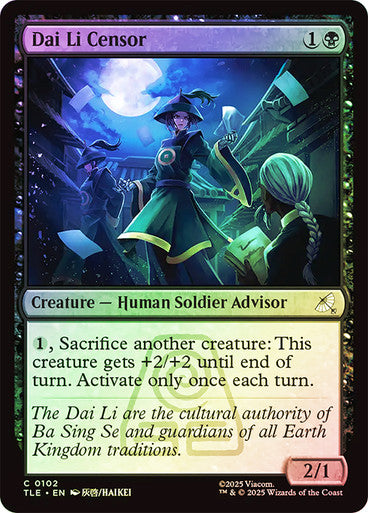 Dai Li Censor Foil