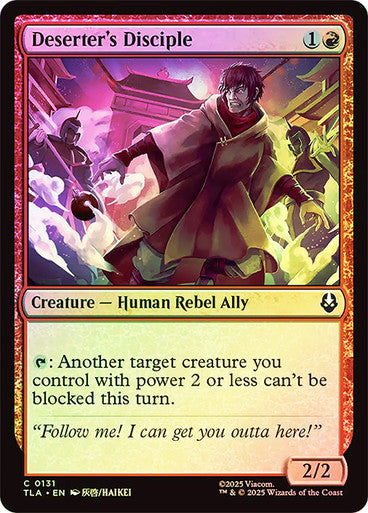 Deserter's Disciple Foil