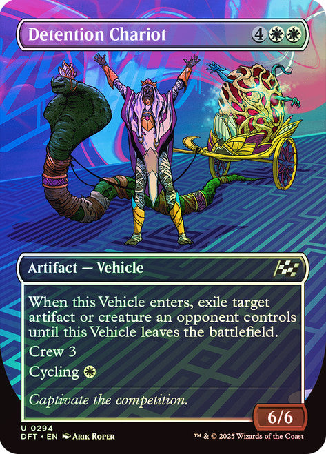 Detention Chariot - (Borderless) - Foil