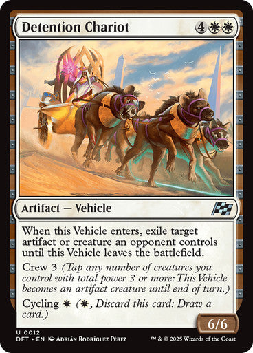 Detention Chariot (Spanish)