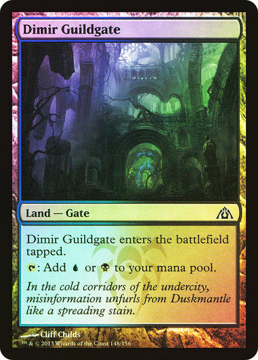 Dimir Guildgate Foil