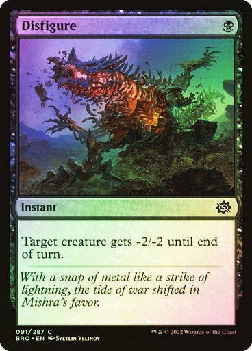 Disfigure Foil