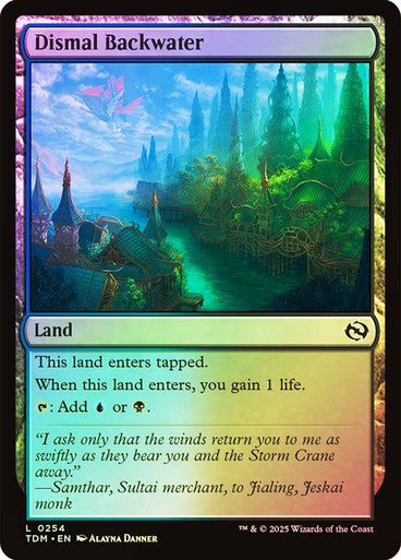 Dismal Backwater Foil