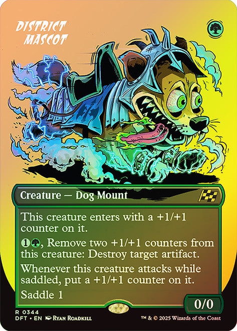 District Mascot - (Borderless) - Foil